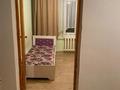 2-бөлмелі пәтер · 49.2 м² · 1/5 қабат, Брусиловского 249, бағасы: 33 млн ₸ в Алматы, Бостандыкский р-н — фото 5