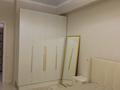 2-бөлмелі пәтер · 53 м² · 7/7 қабат, мкр №8, 8 микрорайон, бағасы: 40.5 млн ₸ в Алматы, Ауэзовский р-н — фото 6