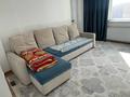 3-комнатная квартира · 67.1 м² · 5/12 этаж, С 303 2/4 — По Тлендиева за 32 млн ₸ в Астане, Сарыарка р-н — фото 5