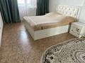 3-комнатная квартира · 67.1 м² · 5/12 этаж, С 303 2/4 — По Тлендиева за 32 млн ₸ в Астане, Сарыарка р-н — фото 8