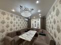 5-комнатная квартира · 110 м² · 5/5 этаж, 12-й мкр 7 за 300 000 ₸ в Актау — фото 2