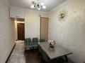 5-комнатная квартира · 110 м² · 5/5 этаж, 12-й мкр 7 за 300 000 ₸ в Актау — фото 35