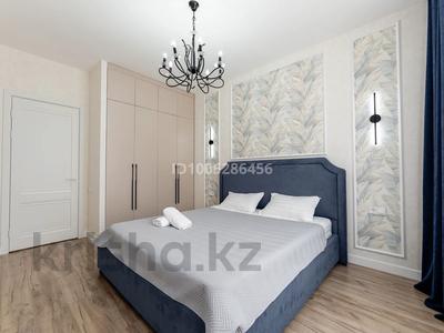 2-комнатная квартира · 60 м² · 5/17 этаж, Туран 43/3 — Туран-Сыганак, Хан шатыр , Green mall , РДЦ, Центр сердца за 20 000 ₸ в Астане, Нура р-н