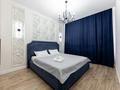 2-комнатная квартира · 60 м² · 5/17 этаж, Туран 43/3 — Туран-Сыганак, Хан шатыр , Green mall , РДЦ, Центр сердца за 22 000 ₸ в Астане, Нура р-н — фото 3