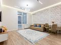2-комнатная квартира · 60 м² · 5/17 этаж, Туран 43/3 — Туран-Сыганак, Хан шатыр , Green mall , РДЦ, Центр сердца за 22 000 ₸ в Астане, Нура р-н — фото 5