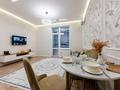 2-комнатная квартира · 60 м² · 5/17 этаж, Туран 43/3 — Туран-Сыганак, Хан шатыр , Green mall , РДЦ, Центр сердца за 22 000 ₸ в Астане, Нура р-н — фото 6