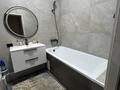 2-бөлмелі пәтер · 50 м² · 5/13 қабат, мкр Тастак-1 — Райымбеков/Емцова, бағасы: 35.5 млн ₸ в Алматы, Ауэзовский р-н — фото 12