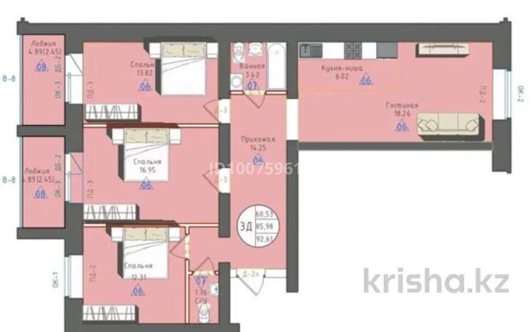 4-бөлмелі пәтер · 92.5 м² · 2/9 қабат, Жумабаева 13/1, бағасы: ~ 40 млн ₸ в Кокшетау — фото 3