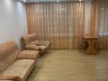 2-бөлмелі пәтер · 44 м² · 3/5 қабат, Франко 12, бағасы: 130 000 ₸ в Рудном — фото 8
