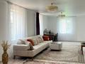 Дом · 4 комнаты · 280 м², Садовая за 10 000 ₸ в Кыргауылдах