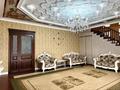 Жеке үй · 10 бөлме · 400 м² · 8 сот., мкр Нуртас — Байтерекова, бағасы: 160 млн ₸ в Шымкенте, Каратауский р-н — фото 47