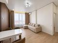 2-комнатная квартира · 41.2 м² · 13/18 этаж, Е 882 7 за 28.5 млн ₸ в Астане, Нура р-н — фото 2