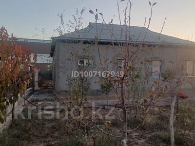 Отдельный дом · 4 комнаты · 120 м² · 5 сот., мкр Туран , Тұран ш/а — Оқушылар сарайы ның жанында орналасқан за 33 млн 〒 в Шымкенте, Каратауский р-н