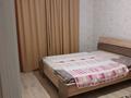 Часть дома · 4 комнаты · 135 м² · 3 сот., мкр Кунгей за 60 млн ₸ в Караганде, Казыбек би р-н — фото 10