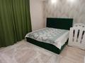 Часть дома · 4 комнаты · 135 м² · 3 сот., мкр Кунгей за 60 млн ₸ в Караганде, Казыбек би р-н — фото 13