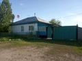 Жеке үй · 3 бөлме · 60 м² · 25 жүзд., Ахмирово — Уланский район село Украинка, бағасы: 13 млн ₸ в Усть-Каменогорске