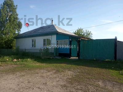 Жеке үй · 3 бөлме · 60 м² · 25 жүзд., Ахмирово — Уланский район село Украинка, бағасы: 13 млн ₸ в Усть-Каменогорске