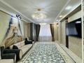 4-бөлмелі пәтер · 164 м², 17-ш/а. 45, бағасы: 75 млн ₸ в Актау, 17-й мкр