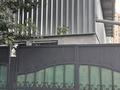 Қоймалар · 527 м², бағасы: 85 млн ₸ в Алматы, Алмалинский р-н — фото 5