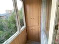 2-комнатная квартира · 44 м² · 5/5 этаж, мкр Орбита-3 за 320 000 ₸ в Алматы, Бостандыкский р-н — фото 12