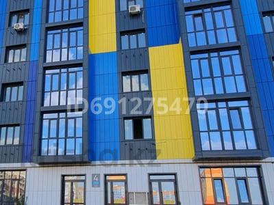 3-комнатная квартира, 133.5 м², 4/9 этаж, Самал 82/4 за 40 млн 〒 в Уральске