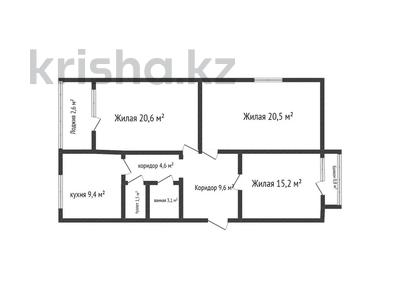 3-бөлмелі пәтер · 87.9 м² · 5/5 қабат, Каирбекова, бағасы: 29 млн ₸ в Костанае