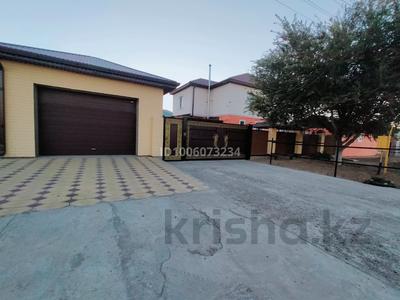 Отдельный дом · 7 комнат · 288 м² · 10 сот., Оркен - 2, 37 12 за 60 млн 〒 в Атырау