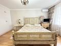 4-комнатная квартира · 125 м² · 3/9 этаж, Тауелсиздик 45/1 за 85 млн ₸ в Астане, Алматы р-н — фото 11
