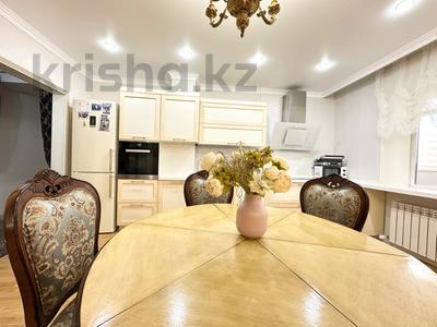 4-комнатная квартира · 125 м² · 3/9 этаж, Тауелсиздик 45/1 за 85 млн ₸ в Астане, Алматы р-н