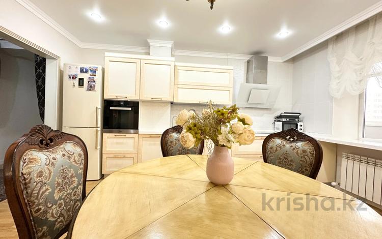 4-комнатная квартира · 125 м² · 3/9 этаж, Тауелсиздик 45/1 за 85 млн ₸ в Астане, Алматы р-н — фото 28