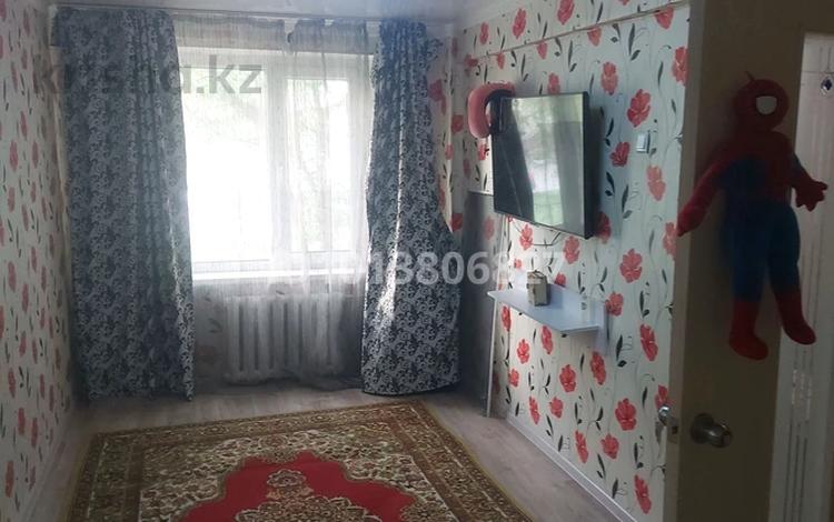 2-комнатная квартира · 46 м² · 1/5 этаж, Авангард 2 3 за 14.5 млн ₸ в Атырау, мкр Авангард-2 — фото 2
