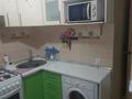 2-комнатная квартира · 46 м² · 1/5 этаж, Авангард 2 3 за 14.5 млн ₸ в Атырау, мкр Авангард-2 — фото 7