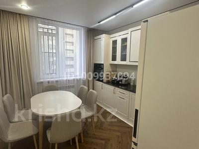 3-комнатная квартира · 98.2 м² · 15/17 этаж, Сыганак 32 — Эко парк за 58 млн ₸ в Астане, Нура р-н