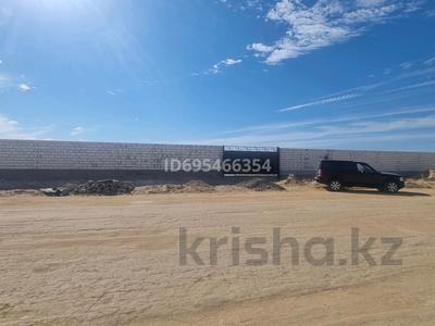 Участок · 4 сотки, мкр Приморский за 5 млн 〒 в Актау