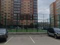 3-комнатная квартира · 92 м² · 1/9 этаж, Байтурсынова 70к1 — Байтурсынова за 45 млн ₸ в Кокшетау — фото 15
