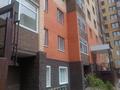 3-комнатная квартира · 92 м² · 1/9 этаж, Байтурсынова 70к1 — Байтурсынова за 45 млн ₸ в Кокшетау — фото 6