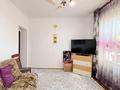 Жеке үй · 5 бөлме · 100 м² · 4.8 жүзд., Гаухар Ана 180, бағасы: 32 млн ₸ в Талдыкоргане — фото 13