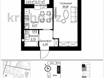 1-комнатная квартира · 38.3 м² · 9/9 этаж, Чингиз Айтматов 1 за 22.6 млн ₸ в Астане, Нура р-н
