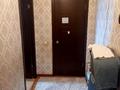 1-комнатная квартира · 40.5 м² · 2/9 этаж, Асыл Арман за 18 млн ₸ в Иргели — фото 5
