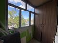 1-комнатная квартира · 30 м² · 2/5 этаж, Кабанбай батыра за 85 000 ₸ в Талдыкоргане — фото 3