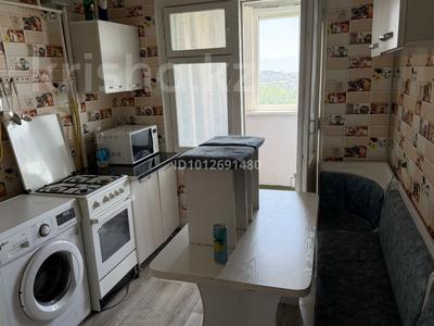 2-бөлмелі пәтер · 56 м² · 4 қабат, 17-й микрорайон, 17-й микрорайон 4, бағасы: 140 000 ₸ в Шымкенте, Аль-Фарабийский р-н