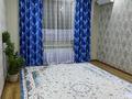 Отдельный дом · 7 комнат · 333 м² · 6 сот., мкр "Шыгыс 2" 256/1 за 90 млн ₸ в Актау, мкр "Шыгыс 2" — фото 4