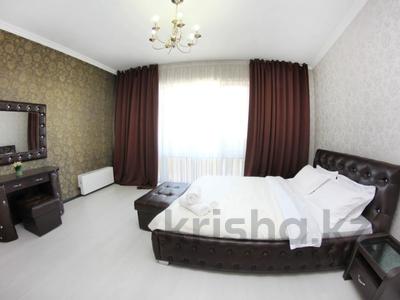 3-бөлмелі пәтер · 120 м² · 11 қабат, Навои 72 — Жандосова, бағасы: 24 990 〒 в Алматы, Бостандыкский р-н