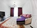 3-комнатная квартира · 120 м² · 11 этаж, Навои 72 — Жандосова за 24 990 〒 в Алматы, Бостандыкский р-н — фото 3