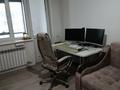 1-комнатная квартира · 43 м² · 10/12 этаж, Абикен Бектуров 1 за 200 000 ₸ в Астане, Есильский р-н — фото 6