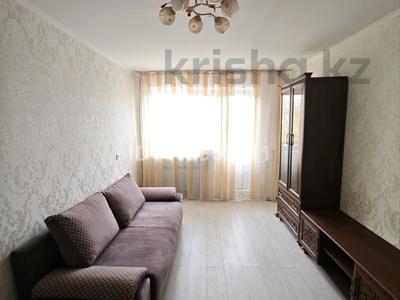 3-комнатная квартира · 57.9 м² · 4/5 этаж, Махамбета Утемисова 128Б за 17.5 млн ₸ в Атырау