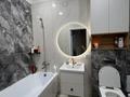 2-комнатная квартира · 37 м² · 12/12 этаж, Нажмиденова 15 за ~ 25.6 млн ₸ в Астане, Сарайшык р-н — фото 10