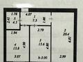 2-бөлмелі пәтер · 59.4 м² · 9/10 қабат, Байтурсынова 20/2, бағасы: 33 млн ₸ в Астане, Сарайшык р-н — фото 3