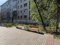 2-комнатная квартира · 43.9 м² · 1/5 этаж, мкр Михайловка , Касыма Аманжолова 21 за 16 млн ₸ в Караганде, Казыбек би р-н — фото 11