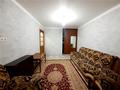 2-комнатная квартира · 43.9 м² · 1/5 этаж, мкр Михайловка , Касыма Аманжолова 21 за 16 млн ₸ в Караганде, Казыбек би р-н — фото 2